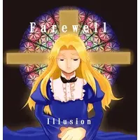 Mel_Lioly - CD - VTuber