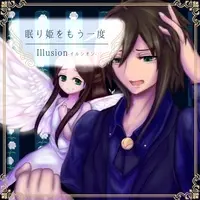 Mel_Lioly - CD - VTuber