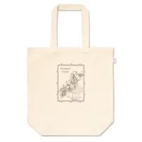 Mel_Lioly - Bag - VTuber