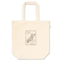 Mel_Lioly - Bag - VTuber