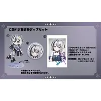 Nazono Bagu - Character Card - Badge - Acrylic stand - VTuber