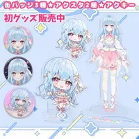 Hoshizono Yui - Acrylic stand - VTuber