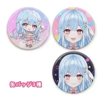 Hoshizono Yui - Badge - VTuber