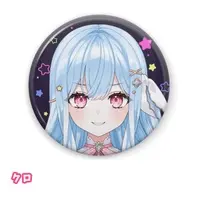 Hoshizono Yui - Badge - VTuber