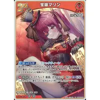 Houshou Marine - Trading Card - hololive OFFICIAL CARD GAME - hololive