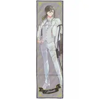Yusuke - Towels - Ireisu