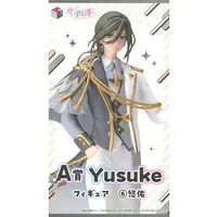 Yusuke - Kuji Square - Figure - Ireisu