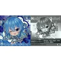Hoshimachi Suisei - Stickers - Itajaga - hololive