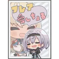Shirogane Noel - Card Sleeves - Trading Card Supplies - hololive