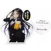 Sakaizumi Riri - Acrylic stand - VTuber