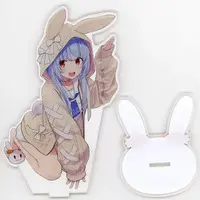 Usada Pekora - Acrylic stand - hololive