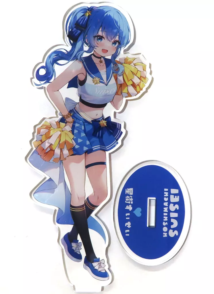 Hoshimachi Suisei - Acrylic stand - hololive