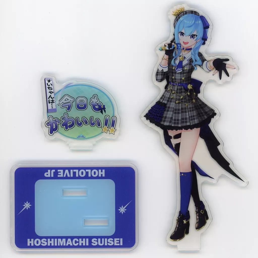Hoshimachi Suisei - Acrylic stand - hololive