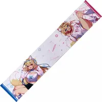 Mococo Abyssgard & Fuwawa Abyssgard - Towels - hololive English