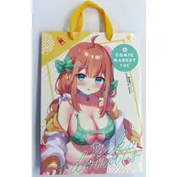 Yuzuki Choco - Bag - hololive