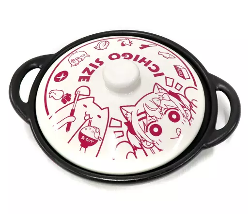 Natsume Eri - Tableware - VTuber