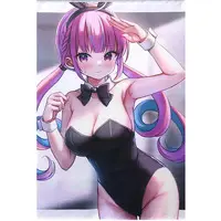 Minato Aqua - Tapestry - hololive