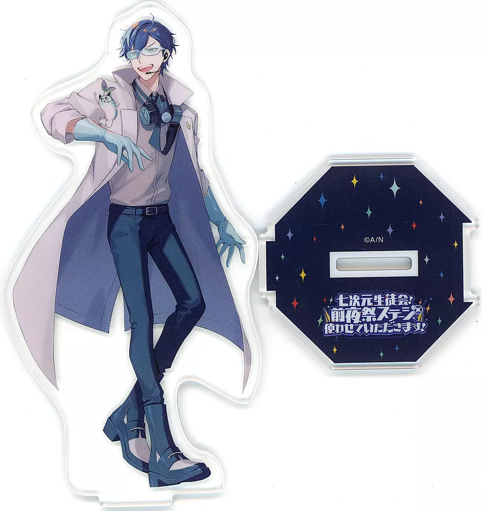 Leos Vincent - Acrylic stand - Nanajigen Seitokai!