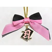 Teruto - Key Chain - Knight A