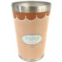 Sendo Yuuhi - Tumbler, Glass - Tableware - VSPO!