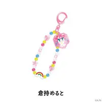 Kuramochi Meruto - Key Chain - Nijisanji Decora Mode - Nijisanji