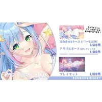 Suzutuki Anya - Acrylic Art Plate - VTuber