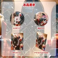 Hitoyo Enishi - Tapestry - MAHA5JAPAN