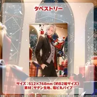 Hitoyo Enishi - Tapestry - MAHA5JAPAN