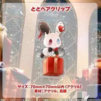 Hitoyo Enishi - Tapestry - MAHA5JAPAN