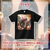 Hitoyo Enishi - Tapestry - MAHA5JAPAN