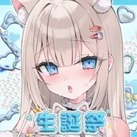 Tsukimachi Nyamo - Character Card - VTuber (Random Item)