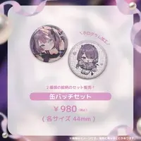 Remyle - Badge - VTuber