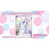 Lucia Fiore - Acrylic stand - VTuber