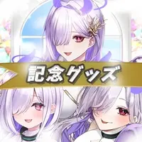 Lucia Fiore - Complete Set - Postcard - Badge - Key Chain - Acrylic stand - Acrylic Key Chain - VTuber