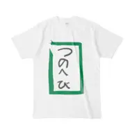 Ninomata Soutan - Clothes - T-shirts - VTuber Size-L