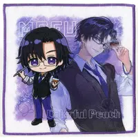Mofu - Ichiban Kuji - Towels - Colorful Peach