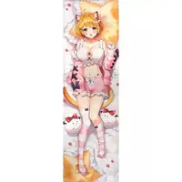 Yozora Mel - Dakimakura Cover - hololive