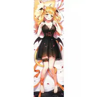 Yozora Mel - Dakimakura Cover - hololive