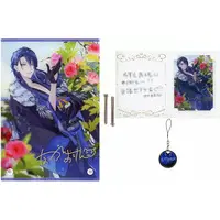 Nagao Kei - Acrylic Art Plate - Nijisanji