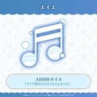 Hiodoshi Ao - Birthday Merch Complete Set - Tumbler, Glass - Plush - Acrylic stand - Illustration Board - hololive