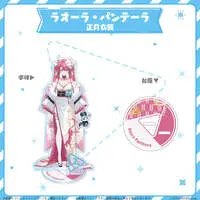 Raora Panthera - Acrylic stand - hololive closet - hololive English