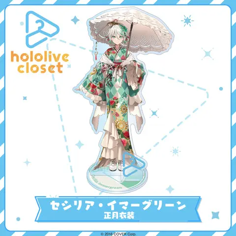 Cecilia Immergreen - Acrylic stand - hololive closet - hololive English