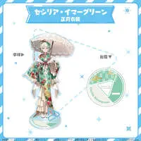 Cecilia Immergreen - Acrylic stand - hololive closet - hololive English