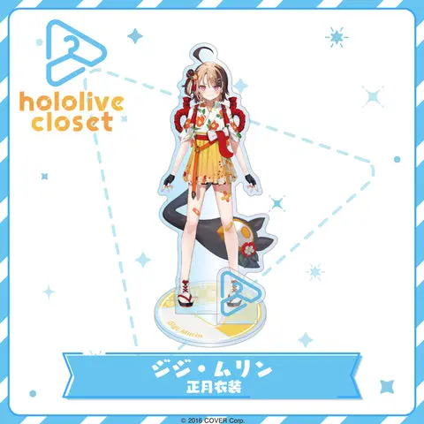 Gigi Murin - Acrylic stand - hololive closet - hololive English