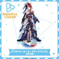 Elizabeth Rose Bloodflame - Acrylic stand - hololive closet - hololive