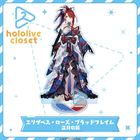 Elizabeth Rose Bloodflame - Acrylic stand - hololive closet - hololive English