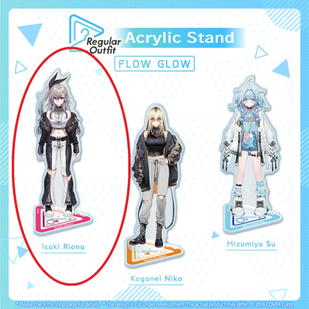 Isaki Riona - Acrylic stand - FLOW GLOW