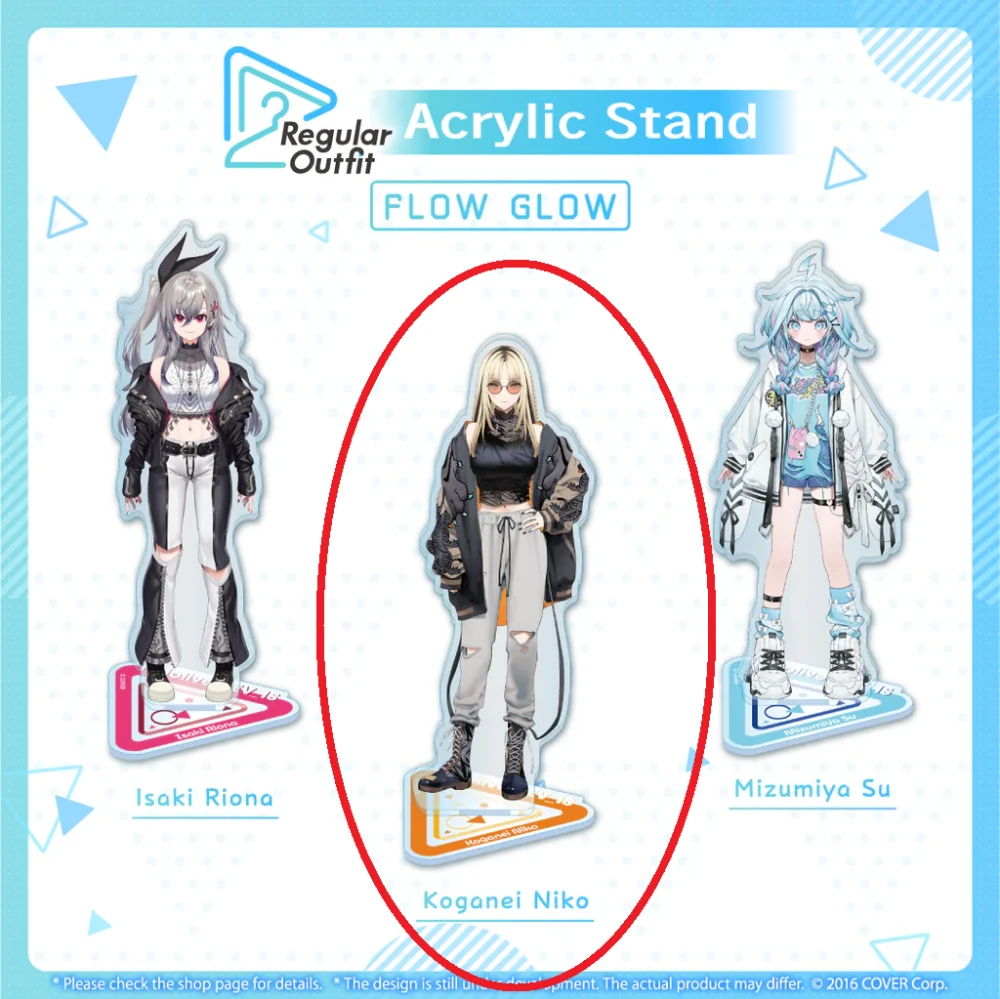 Koganei Niko - Acrylic stand - FLOW GLOW