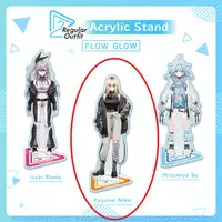 Koganei Niko - Acrylic stand - FLOW GLOW