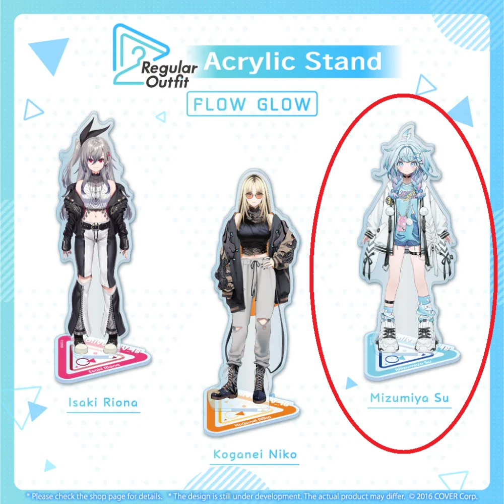 Mizumiya Su - Acrylic stand - FLOW GLOW